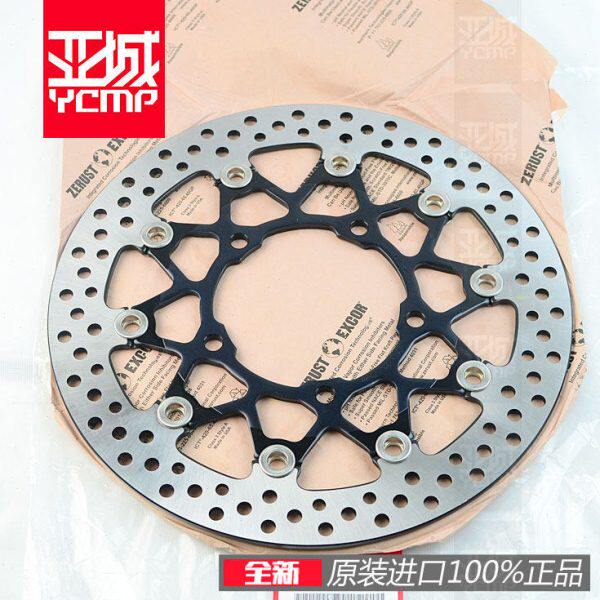 R前碟刹原装刹车盘650R650CB22 19全新盘-年CBR
