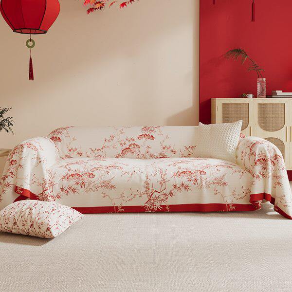 结婚沙发垫红色沙发盖布新年过年沙发巾盖巾喜庆婚房装饰沙发套罩