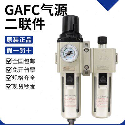 亚德客F0-100调020/8件C二联25/6压GA//40/S-0A03015/20/过滤器-