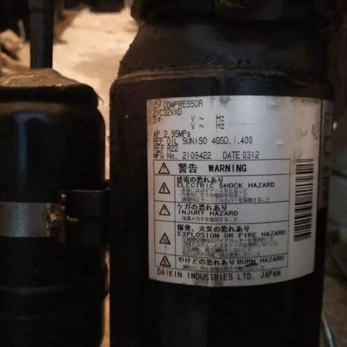 2YC32VXD 2YC32ZXD 2YC45YXD 2YC63LXD CXD 63YXD全新变频压缩机