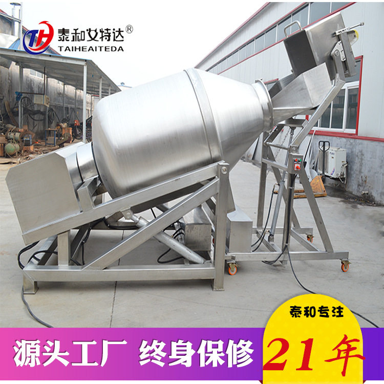 倾斜式液压真空滚揉机 呼吸式变频滚揉机 肉类入味腌制设备,清洗/食品/商业设备,滚揉机,淘宝优惠券,粉丝福利购,淘宝优惠卷