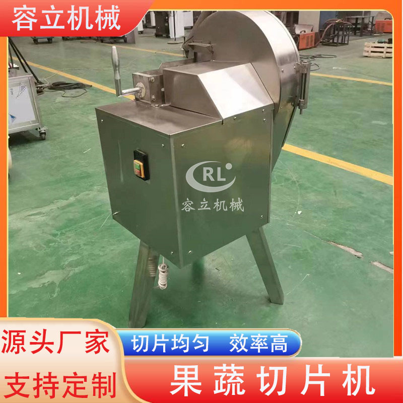 现货柠檬切片机  手推式杨桃橙子切圆片机 商用西柚切片机