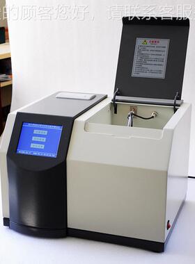 全自动绝缘电阻测仪绝缘油体积表面电阻仪率测试分绝缘JF-5654A电