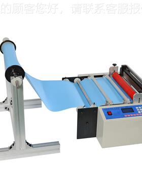 膜全自动薄切机热缩膜微电脑裁切机PEC膜一次性手套PBCRE膜切断机