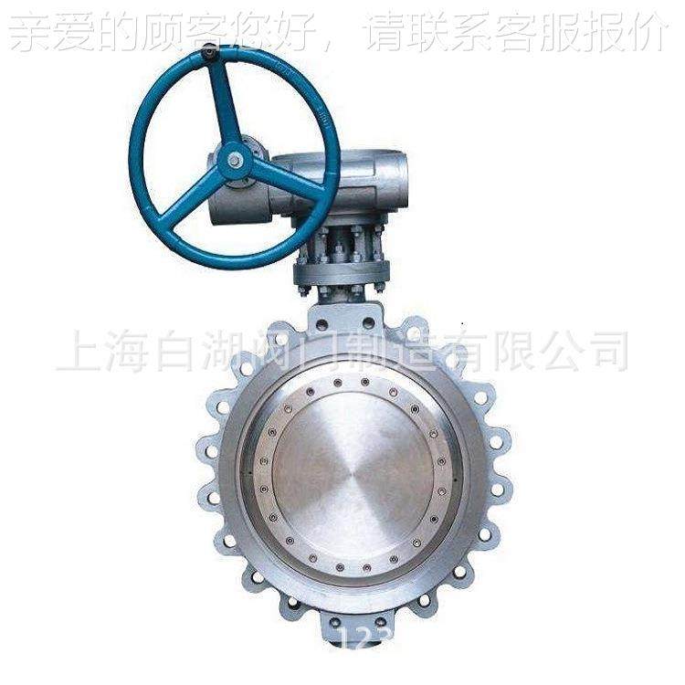 D3073HH-15L D373300L美-标凸耳式蝶阀 815D373H-15L/W美标蝶阀,五金/工具,蝶阀,淘宝优惠券,粉丝福利购,淘宝优惠卷