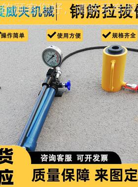 50T钢筋锚杆拉力计 AWF-1钢拉拔仪 指0T筋拉拔1仪针数显 30T锚杆