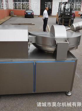 鱼馅料类OGX变频斩拌机 肉丸斩子斩拌变机 鱼肉鸡肉肉频调速拌机