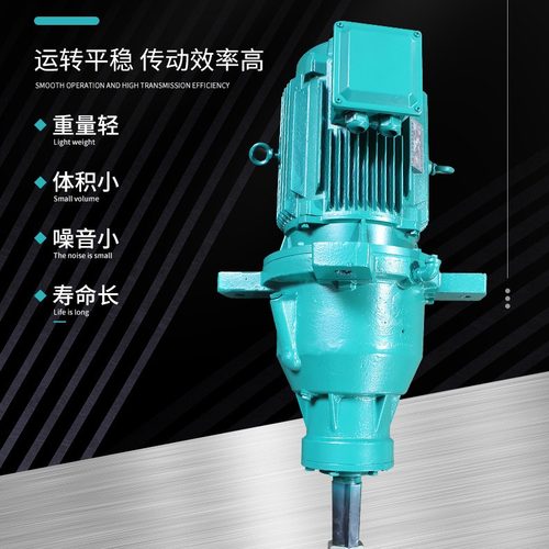 冷却塔风机减速机冷却塔专用减速机凉水塔齿轮减速器配件NGW-L-F