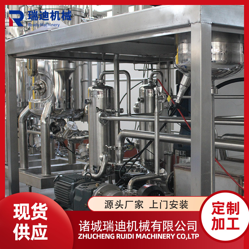 UHT列管杀菌机组 大型列管饮料杀菌机 果汁饮料手动盘管式杀菌机