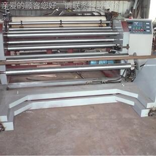 不干胶等卷分切 材PET膜 普CWH通P切自动纠编分机 BOP