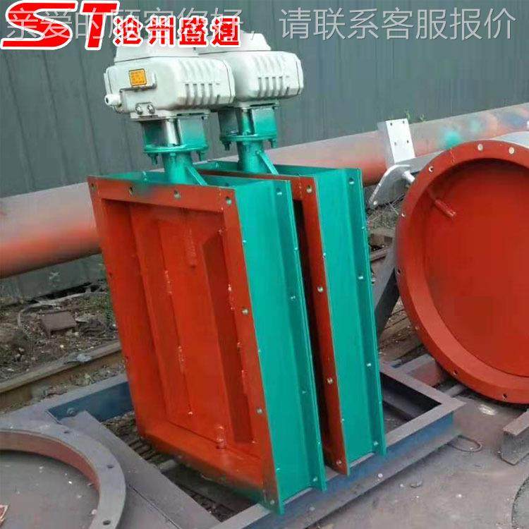 753D3N60调手动风门 动电节开关风门 除尘烟道法兰通风蝶阀,五金/工具,蝶阀,淘宝优惠券,粉丝福利购,淘宝优惠卷