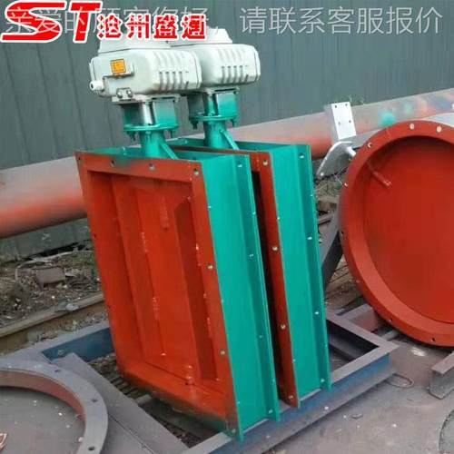 753D3N60调手动风门 动电节开关风门 除尘烟道法兰通风蝶阀