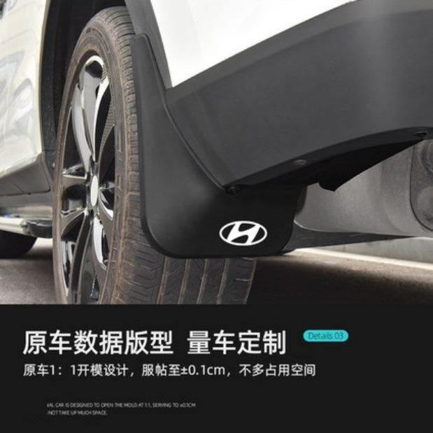 前 0 改装汽车11专用2013 轮09老款 后10812年泥挡泥板五菱宏光皮