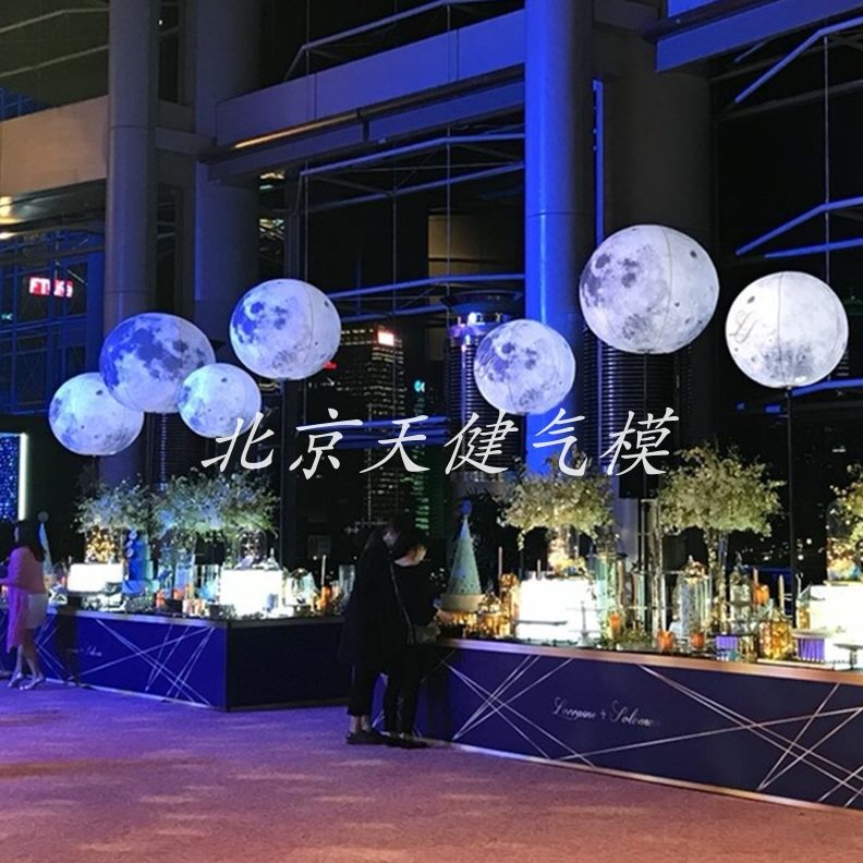 PVC球月升空气球发光灯光月亮空飘气球充气定制节中秋气模气模