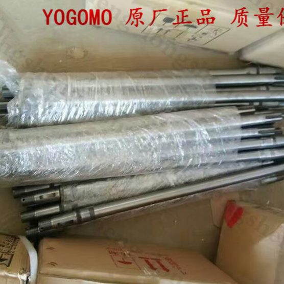 半轴包邮半轴3后适配3T32后-转0T3后-电动汽车轴动跃迪70 半轴7桥