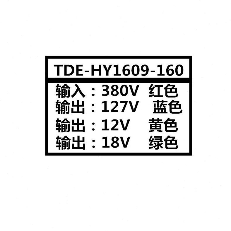 -Y0T9变压器150-DEH01电梯  155DE-9 T137