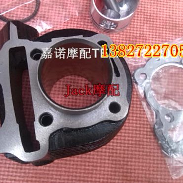 4踏板车-6缸款Y阳A12-六代-T套D55缸-筒1218阳C铝缸套大活塞T4大