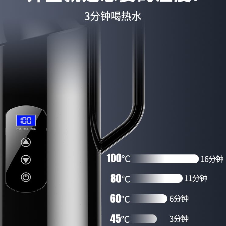 电热水壶烧烧水杯大容量车载烧水壶12v开保温大通用车用水24v货车
