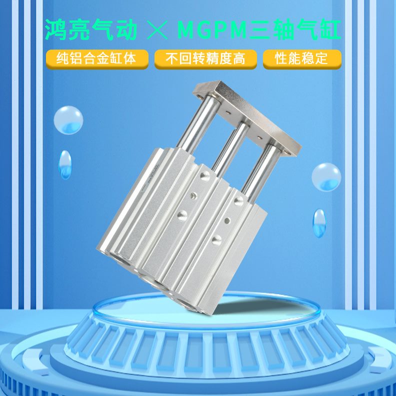 1L  P 10 5-Z75502075030MG401240M150 10 / 300  0 250 20 25