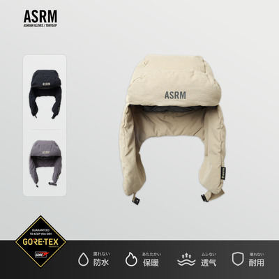 ASRM飞行者风雪帽GORE-TEX