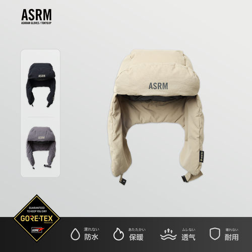 ASRM飞行者风雪帽GORE-TEX