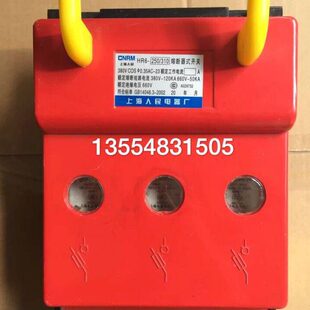 A203060A4隔离开关A1016A20式0506上海/AA6熔断器10-0HR310人0 民