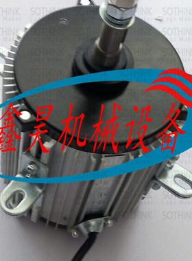 0V38Y02.-13三相异步电动机0552A8W 空调风扇用T 0-55器