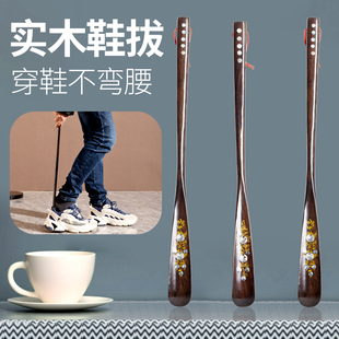 拔子穿鞋 器家用长柄鞋 神器鞋 抽鞋 溜子 黑檀木鞋 Z扒子鞋 拔实木提鞋