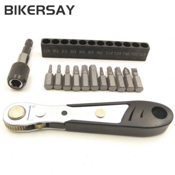 组合/T扳手梅花内六角棘轮64快5碟片//38mm修车工具25山地自行车/