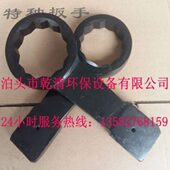 直柄S打击敲击扳手击打击梅花扳手 弯柄 梅花扳手36锤重型单头