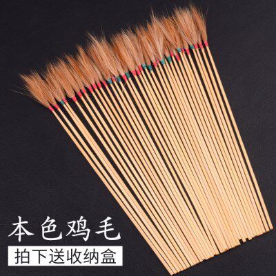 鹅鸡掏毛工具毛柔软棒柄打耳朵采耳扬州耳加固棒不掉毛竹专业毛毛