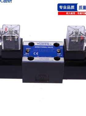 6C威格士型DG4V-5-2A-M-U-H6-20电磁8C换向阀DG4V-3-2C-M-U-H7-60