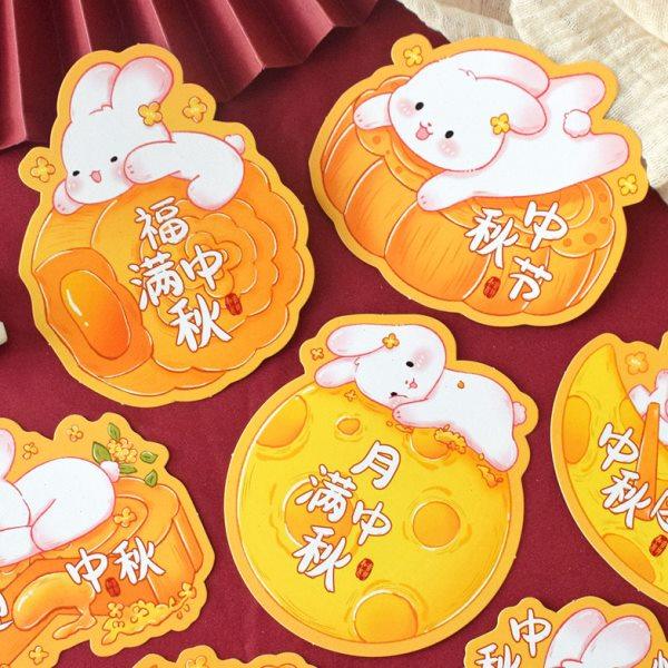 节日快乐月饼礼盒装饰贺卡中秋节创意单面卡片礼物花束留言祝福卡,节庆用品/礼品,贺卡/卡片,淘宝优惠券,粉丝福利购,淘宝优惠卷