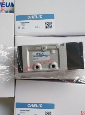 阀02/6110/8/1P2 //立82/8061V51520气气动26控1010可303120/