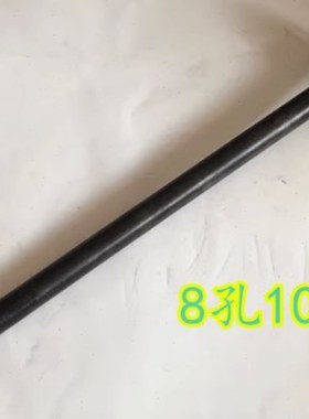 时风配件 风菱D版 后桥 半轴 1030-2 半轴 1030-7 农用车 1030-10