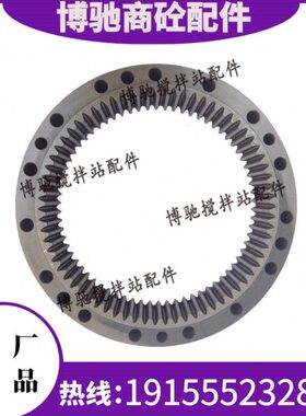 三一/中联主机减速机配件行星齿锥齿伞齿盘齿 力克M311/511减速机