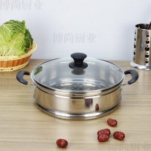 蒸笼盖子蒸屉汤锅奶锅蒸锅可视锅盖子电锅笼屉锅盖子蒸格炒锅家用