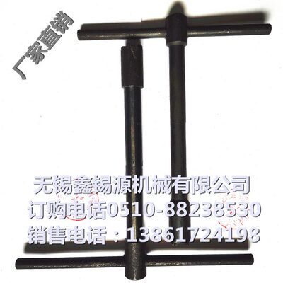 5001010心010瓦8M10108扳手3磨床M无M配件10调MM40