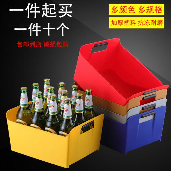 特加厚塑料长方形冰桶KTV装酒框啤酒筐啤酒框酒吧收纳筐周转箱子