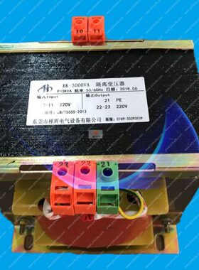 0V输入0220转 AB220单V隔离变压器VV11220相011V30 输出VK0V-220