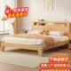 家用单人床1.5米北欧1.2主卧双人床1.8m经济型实木床床架简约现代