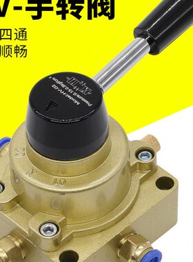 3阀V四通/阀4手动换0气控制/开关00H位气动-三手2转手动阀向气缸