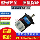 07R0N 14R 20丹242T 0R12S06D211DE 尼逊 30A1 B20 0ONR