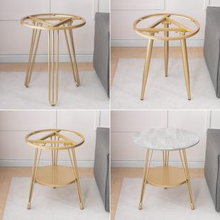 轻奢岩板沙发边几桌腿支架角几客厅阳台小圆桌双层茶几床头柜架子