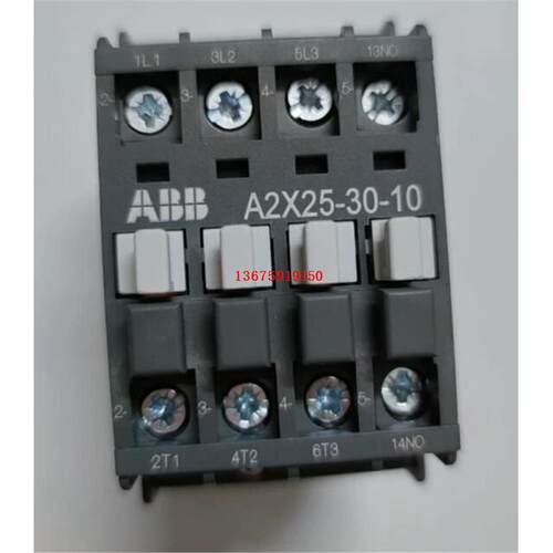 ABB交流接触器 A2X25-30-10 AC220V