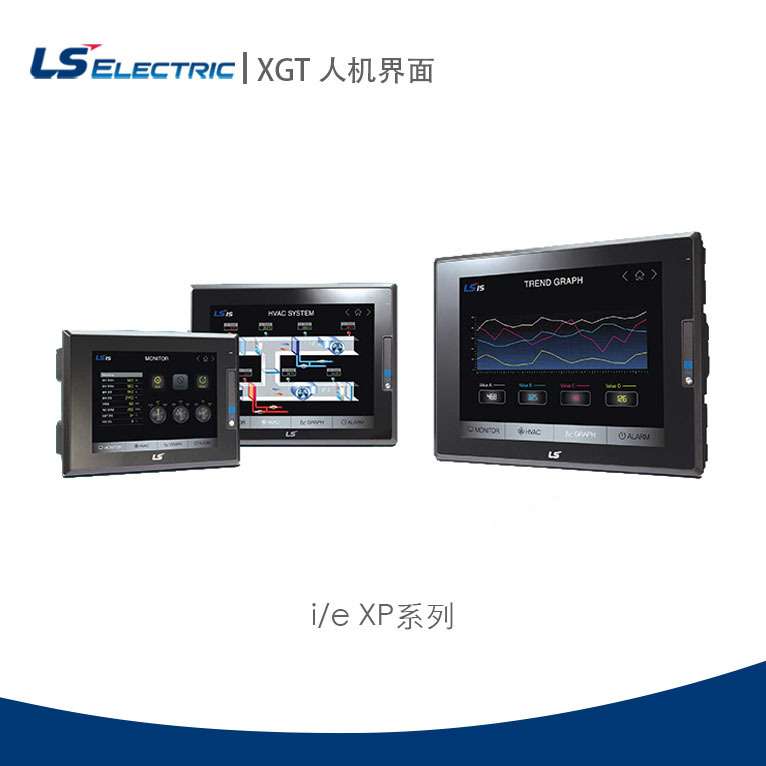 现货供应HMI XP30-BTE/DC 乐星LS产电触摸屏宽屏人机界面