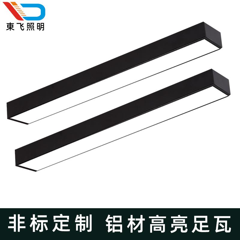 吊灯铝材长条灯led条形灯办公室吊灯嵌入式方通灯无缝拼接吊线灯