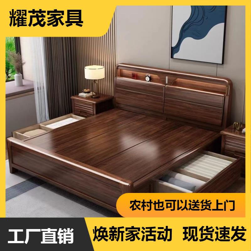 江西南康实木床热销榜不用床垫的木制双人床胡桃木气动高压储物床