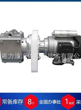 德国hyco真空隔膜泵