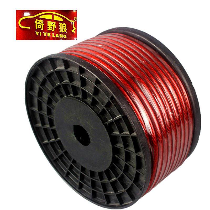 厂家汽车音响功放低音炮电源线8GA倚野狼8平方火线45米